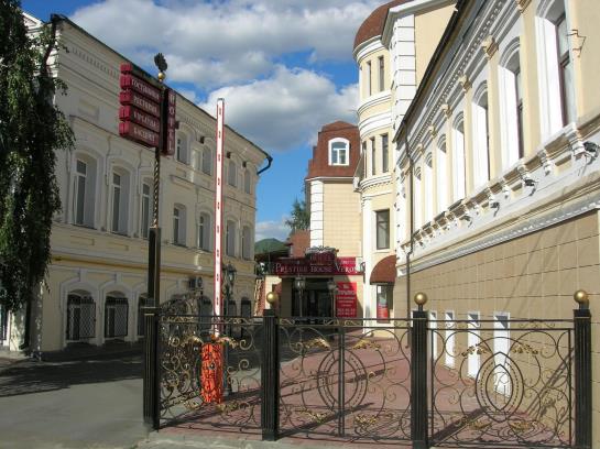 Hotel Prestige House Verona 14