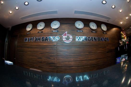 Hotel Mergen Bator 16