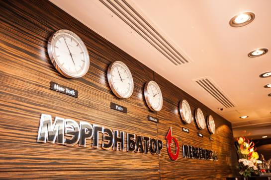 Hotel Mergen Bator 4