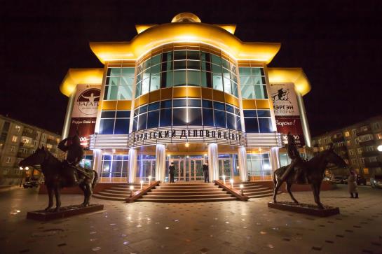 Hotel Mergen Bator 9