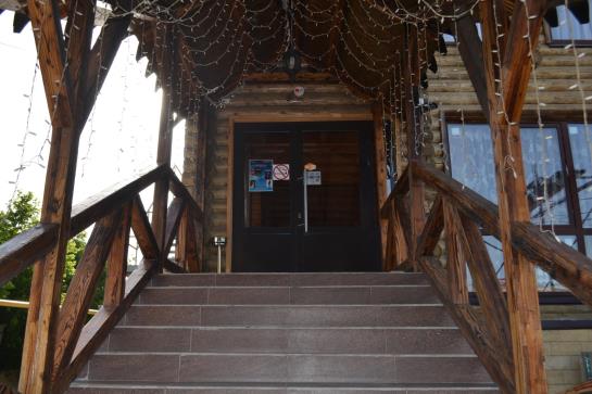 Hotel Hutorok Volgograd