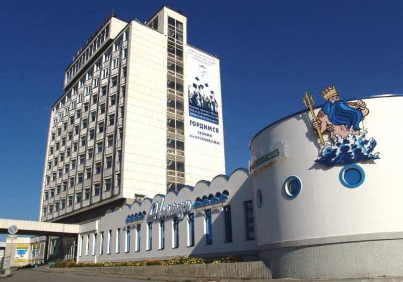Hotel Neptun Miass Cheliábinsk