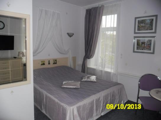 Hotel Vintage Cherepovets