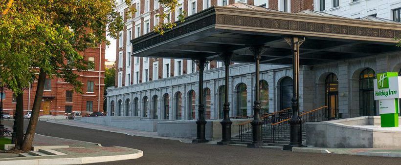 Hotel Holiday Inn Ufa 14