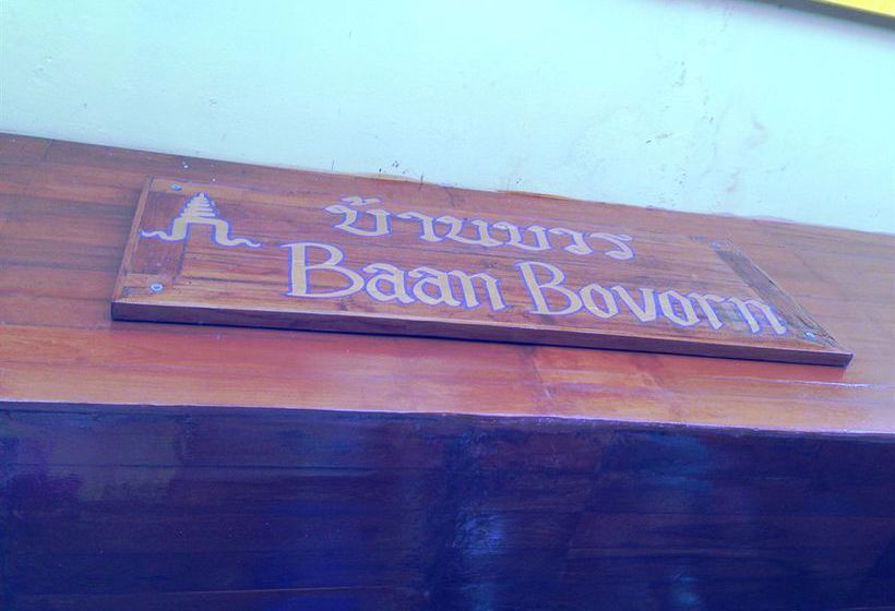 Hostel Baan Bovorn 17