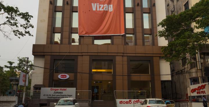 Ginger Hotel Vizag 20