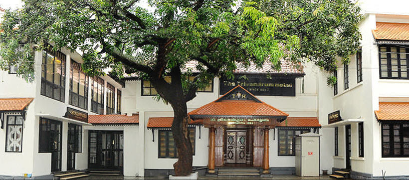 Hotel The Trivandrum Trivandrum Kerala