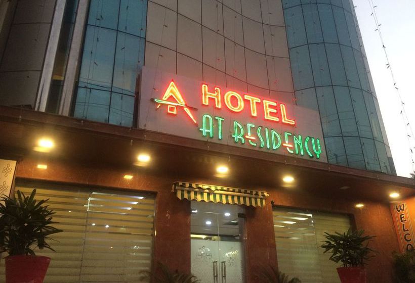 Hotel At Residency Uttar Pradesh