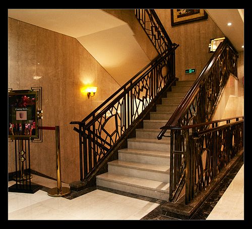 Hotel Mega Palace 12