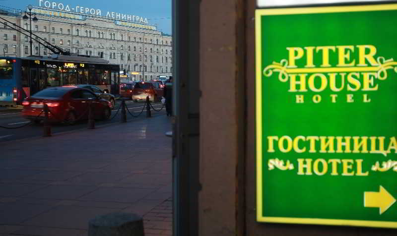 Pension Piter House 8