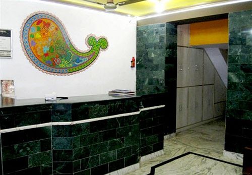 Hostel Ajay International 11