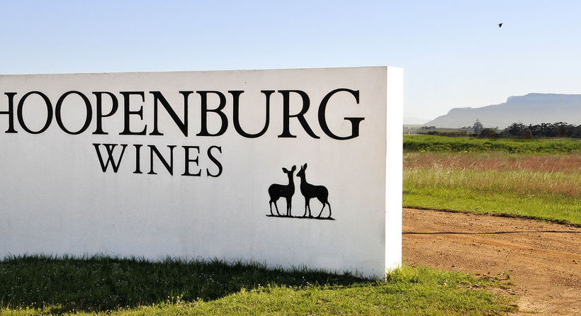 Pension Hoopenburg Guesthouse 4