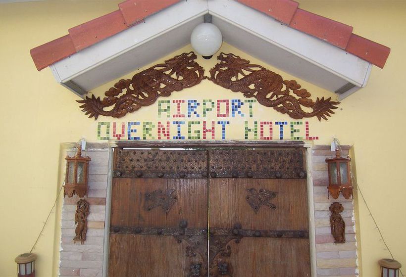 Hotel Airport Overnight 1