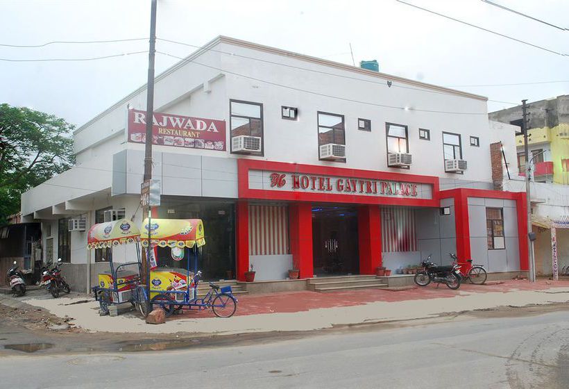 Hotel Gayatri Palace