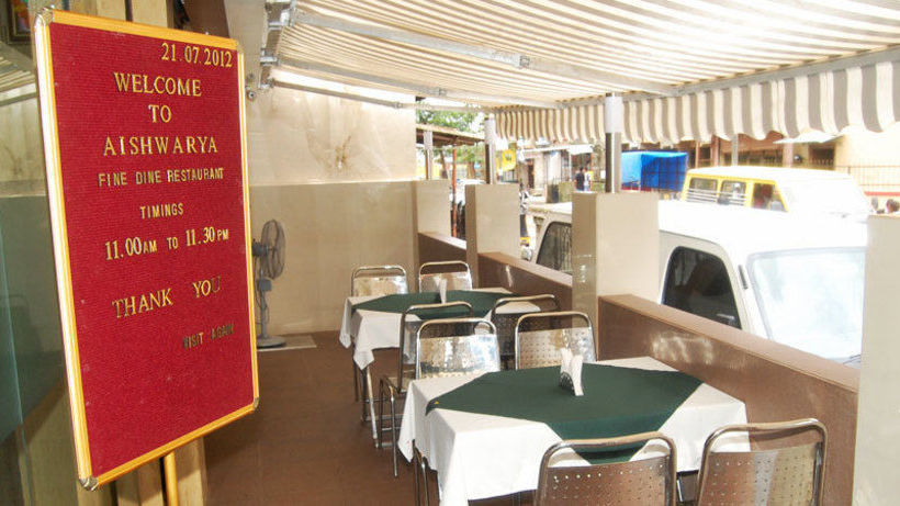 Hotel Aishwarya Residency 14