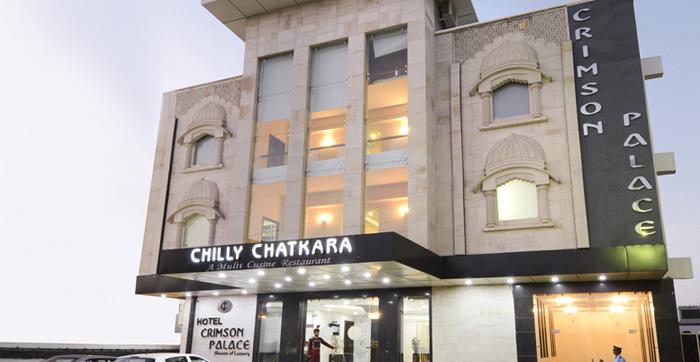 Hotel Crimson Palace 9