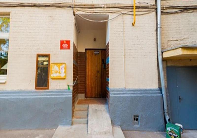 Hotel Bear Hostel On Smolenskaya 3