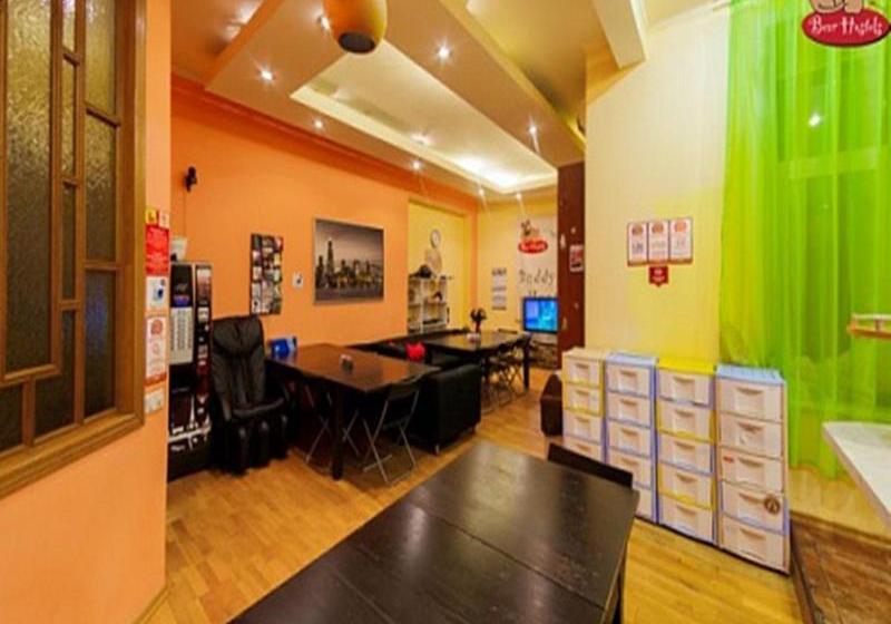 Hotel Bear Hostel On Smolenskaya 4