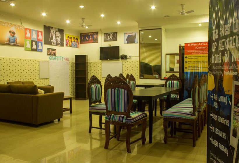 Hostel Vedanta Wake Up! 5