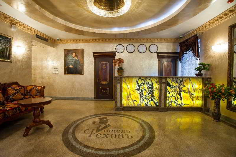 Hotel Chehov 3