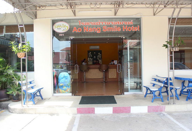 Hotel Ao Nang Smile 7