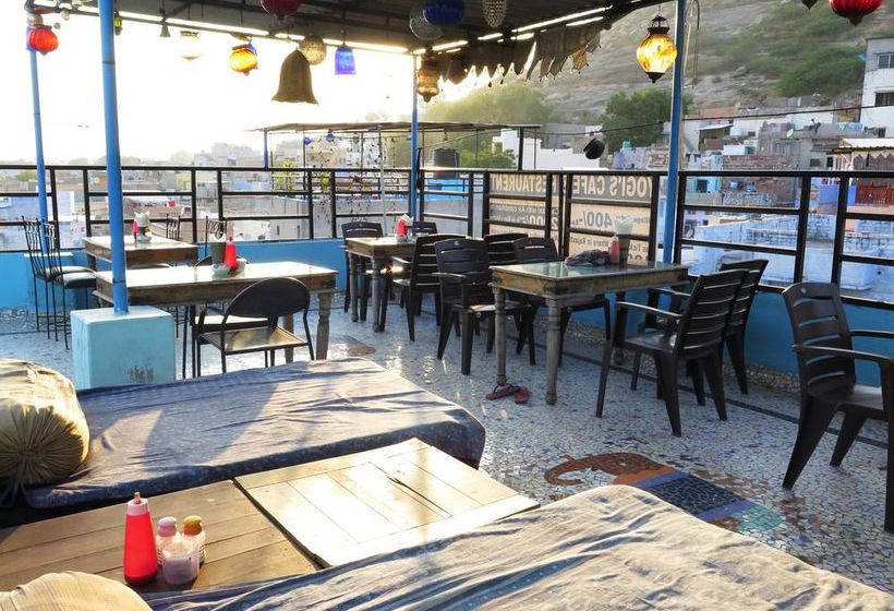 Hotel Yogi's Guest House 11