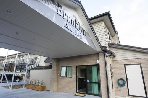 Motel Brooklyn Motor Lodge 14