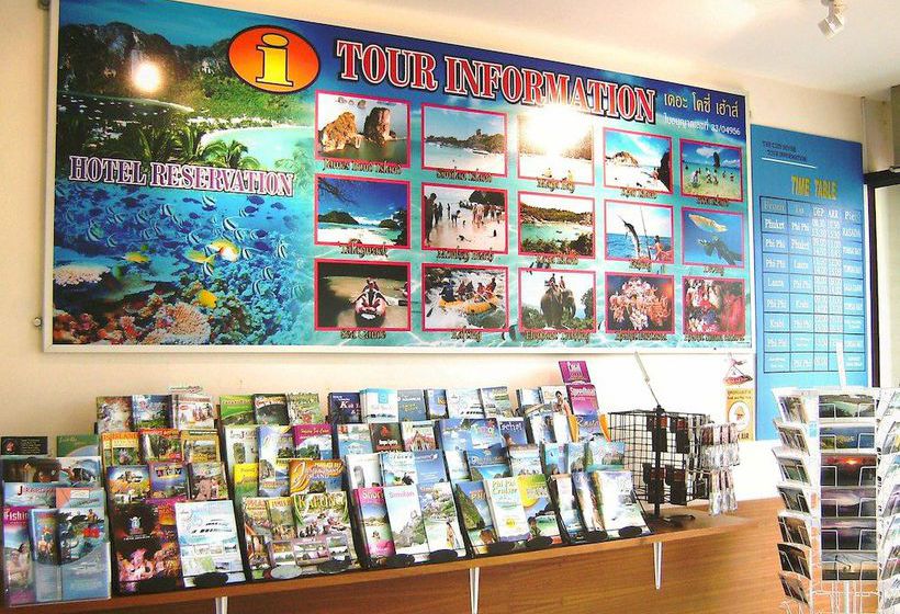 Inn The Cozy House 8