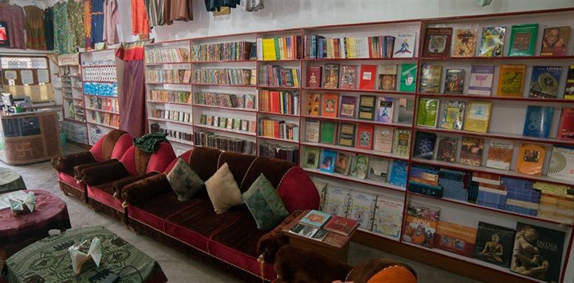 Pension Kundan Bazar Guest House 11