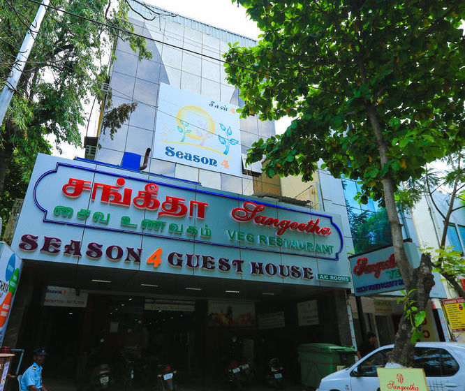 Hotel Season 4 Guest House 16