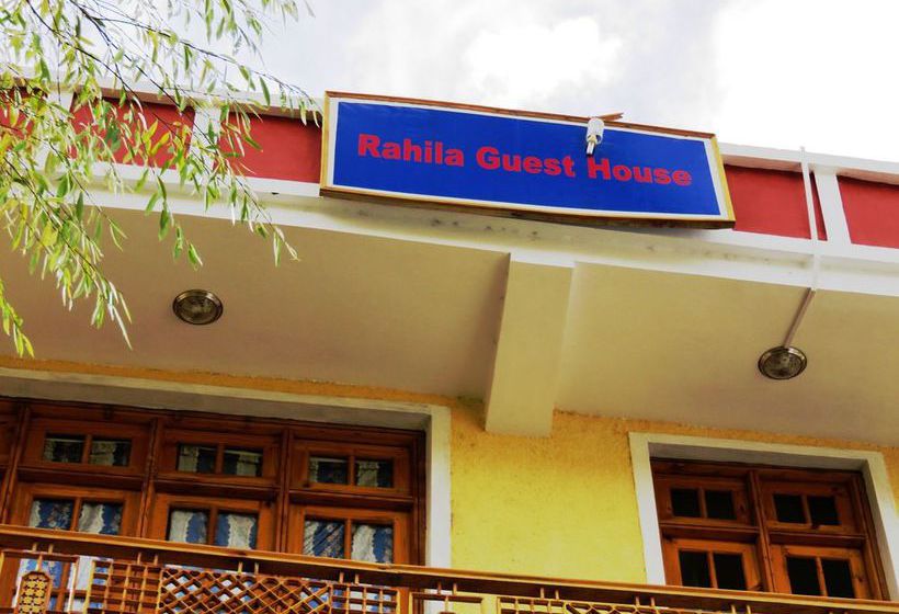 Pension Rahela Guest House & Home Stay 7