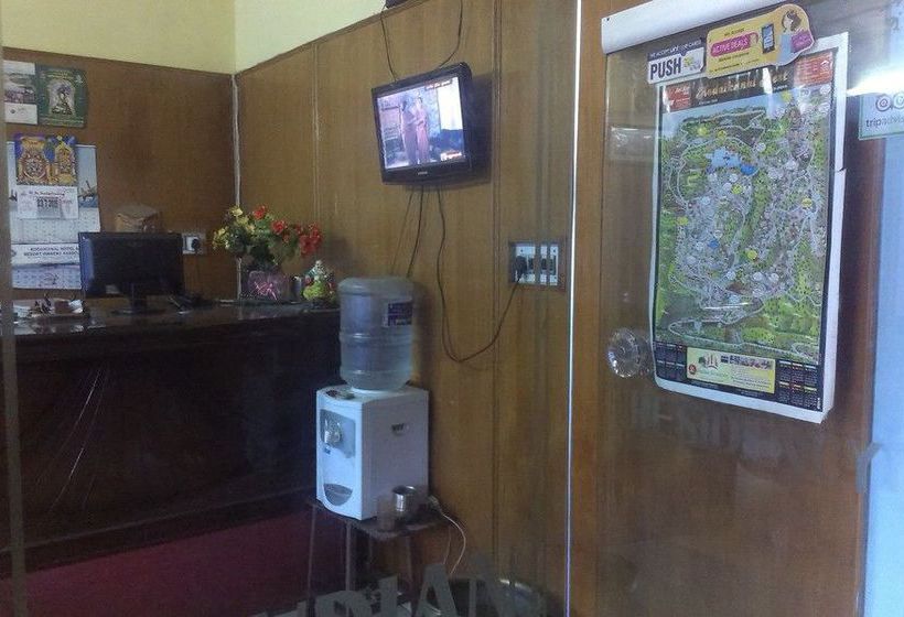 Albergue Vedanta Wake Up Kodaikanal Kodaikanal