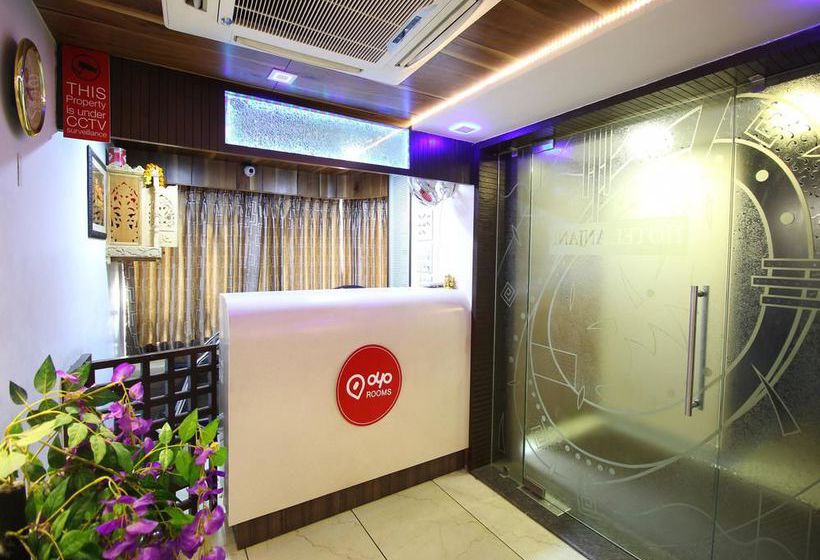 Hotel Oyo Rooms Kankaria Lake Maninagar 11