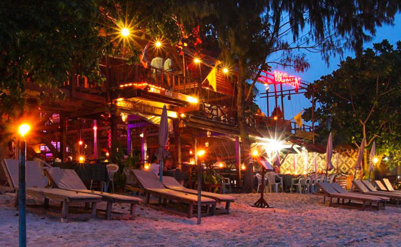 Hotel Zanom Sunrise Beach Resort 2