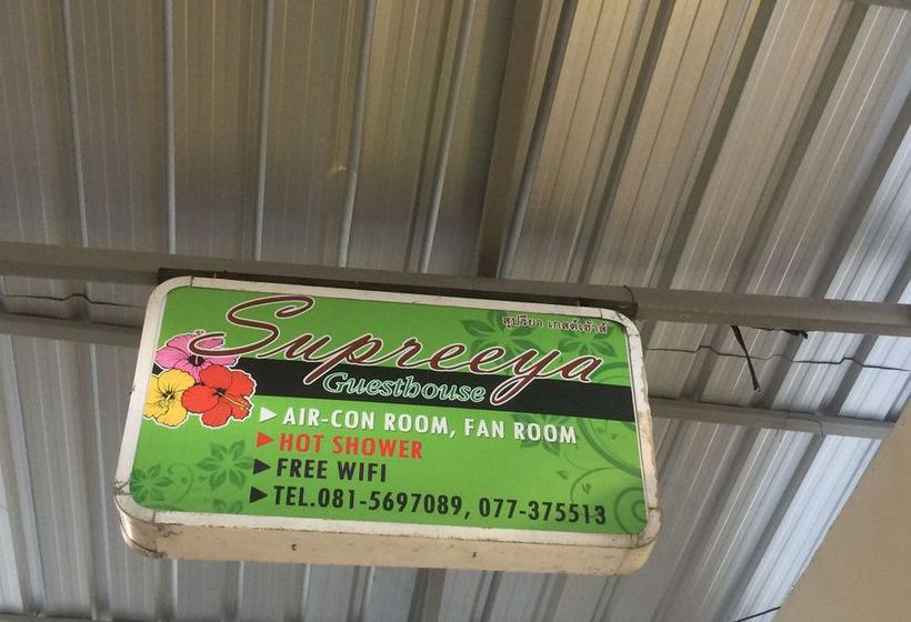 Hostel Supreeya Guesthouse 2