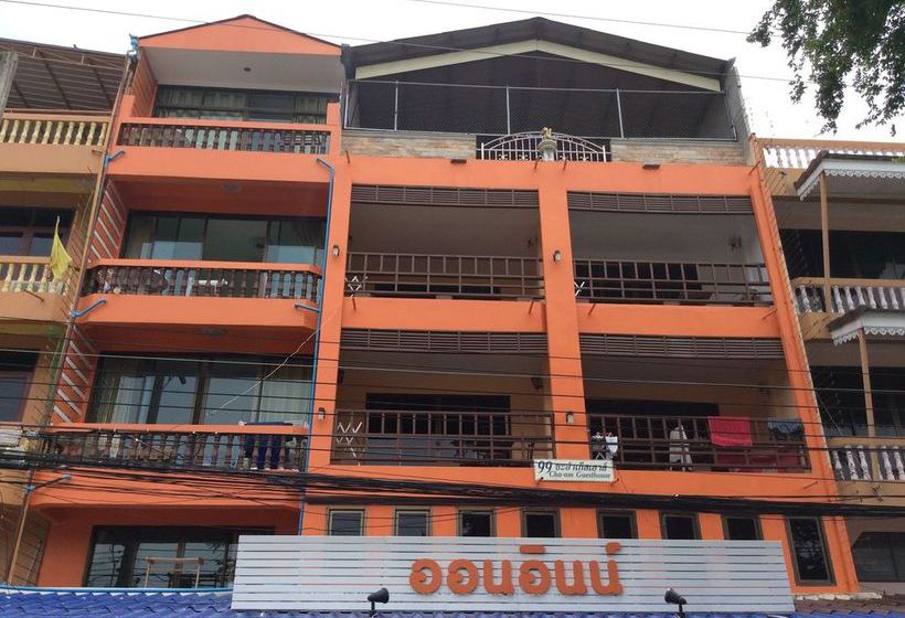 Hotel Onn Inn At Chaam