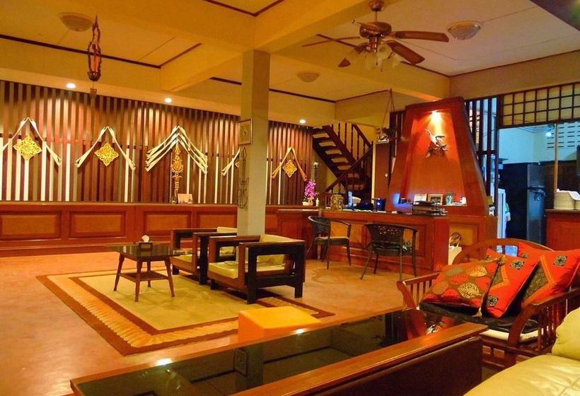 Hotel The Park Ayutthaya Ayutthaya