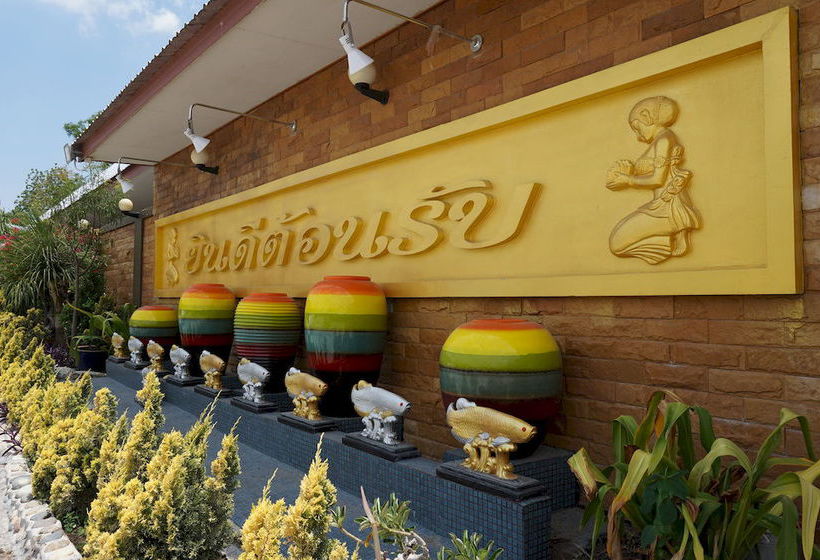 Hotel Thansila Resort 7