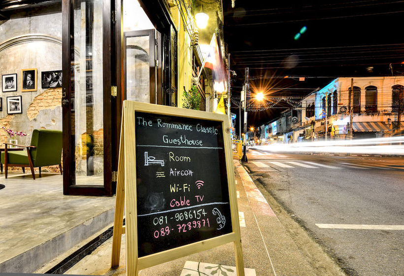 Hotel The Rommanee Classic Guesthouse 3