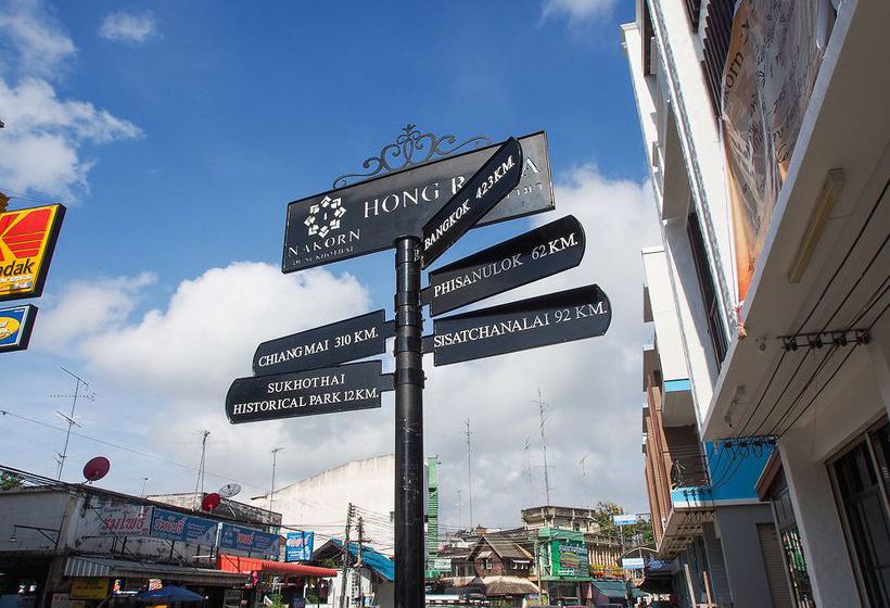 Bed and Breakfast Nakorn De Sukhothai Hip Hotel 15