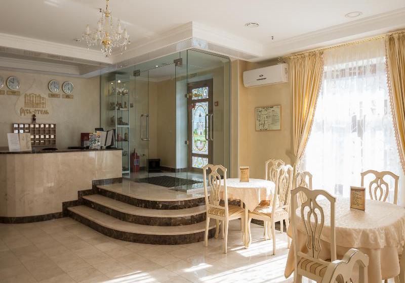 Hotel Rus 17