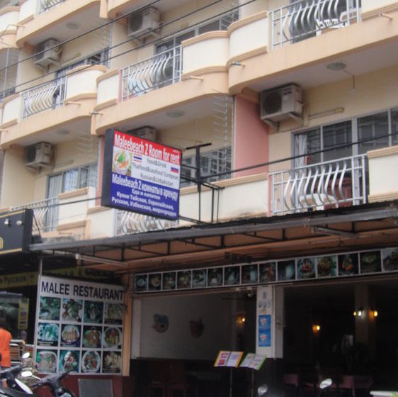 Hotel Malee Beach Guest House 20