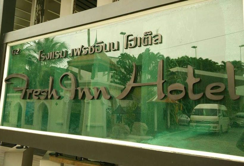 Fresh Inn Hotel 3