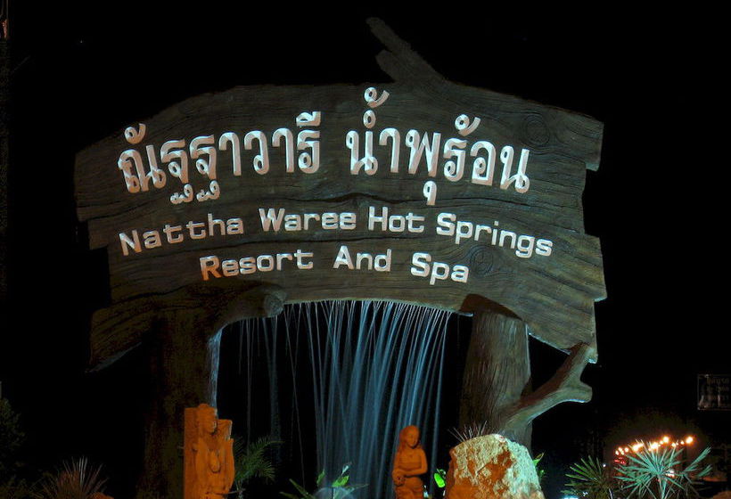 Hotel Nattha Waree Hotsprings Resort And Spa 3