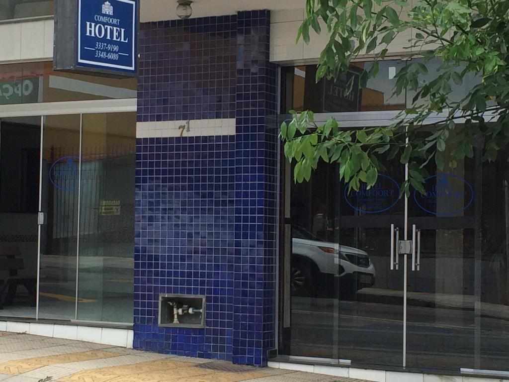 Hotel Comfoort  | Volta Redonda | Rio de Janeiro | Brasil 2