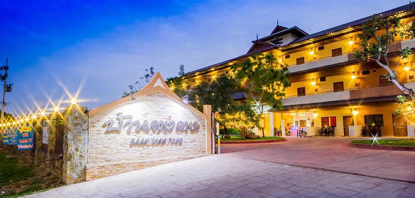 Hotel Baan Tong Tong Pattaya 1