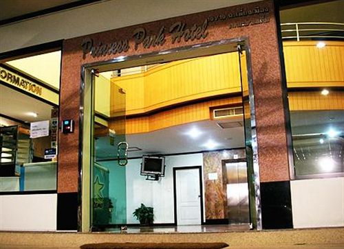 Hotel Princess Park 1