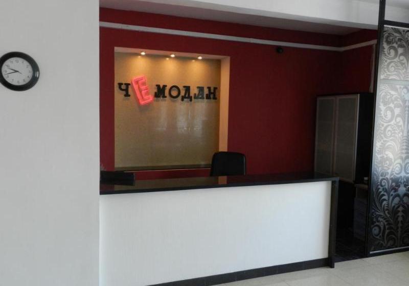 Hotel Chemodan 1