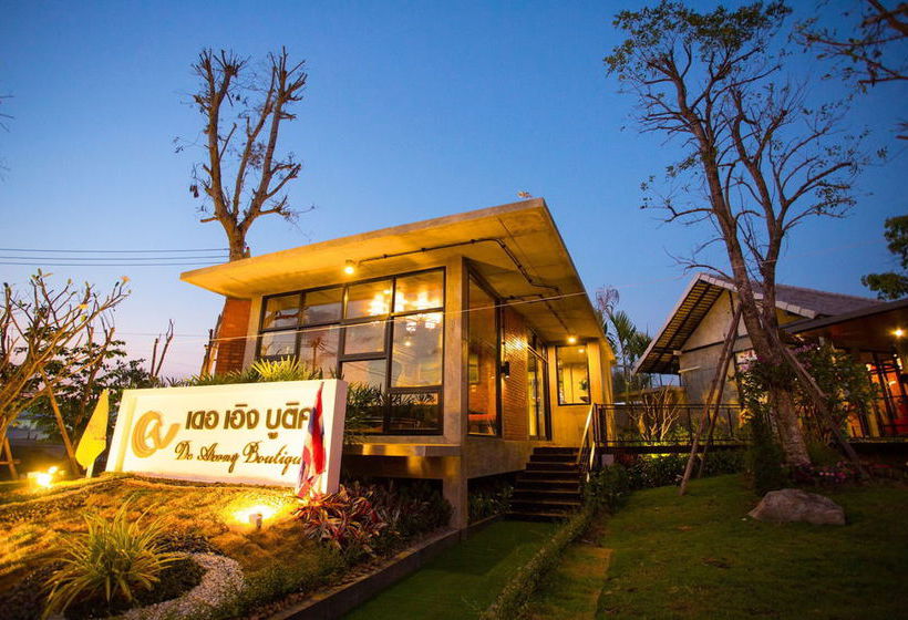 Resort De Aerng Boutique 10