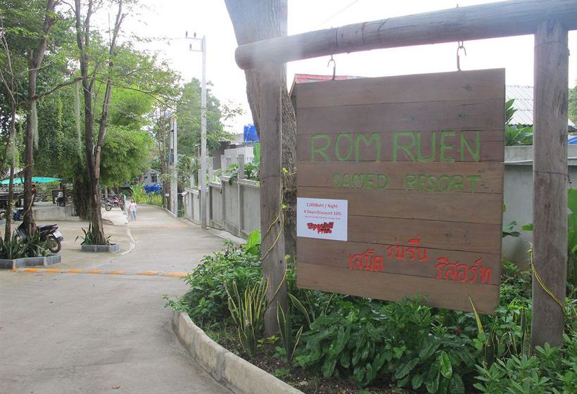 Hotel Romruen Samed Resort 7